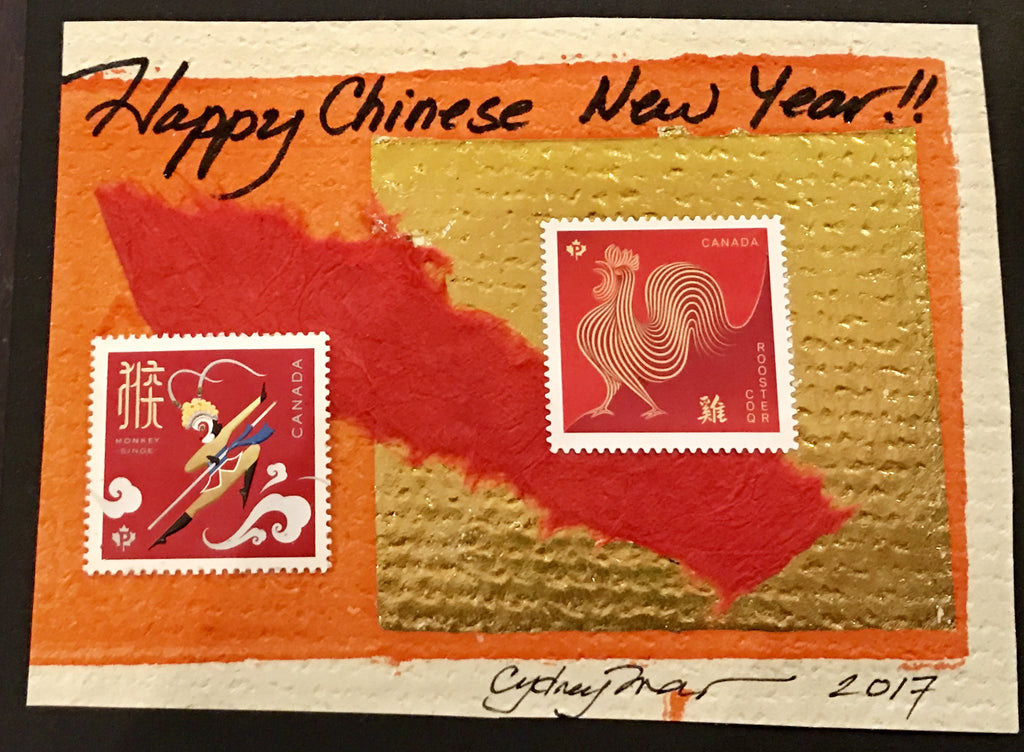 Joyeux Nouvel An chinois !
