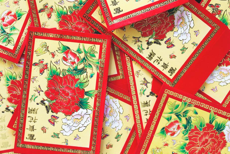 Happy Chinese New Years!! It's the Year of the Earth Dog